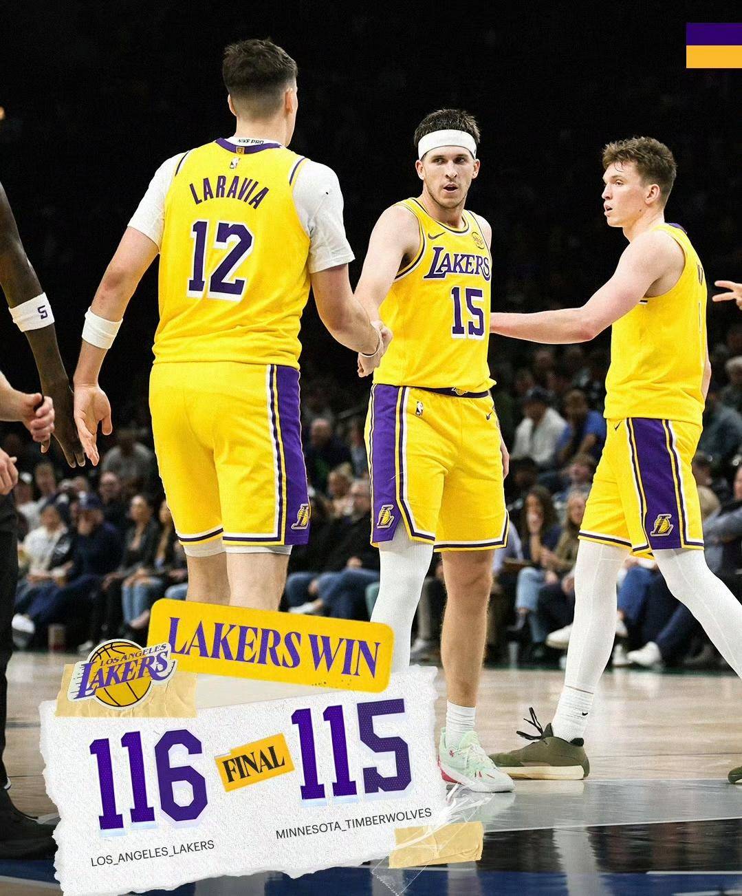 陡增和徒增的区别