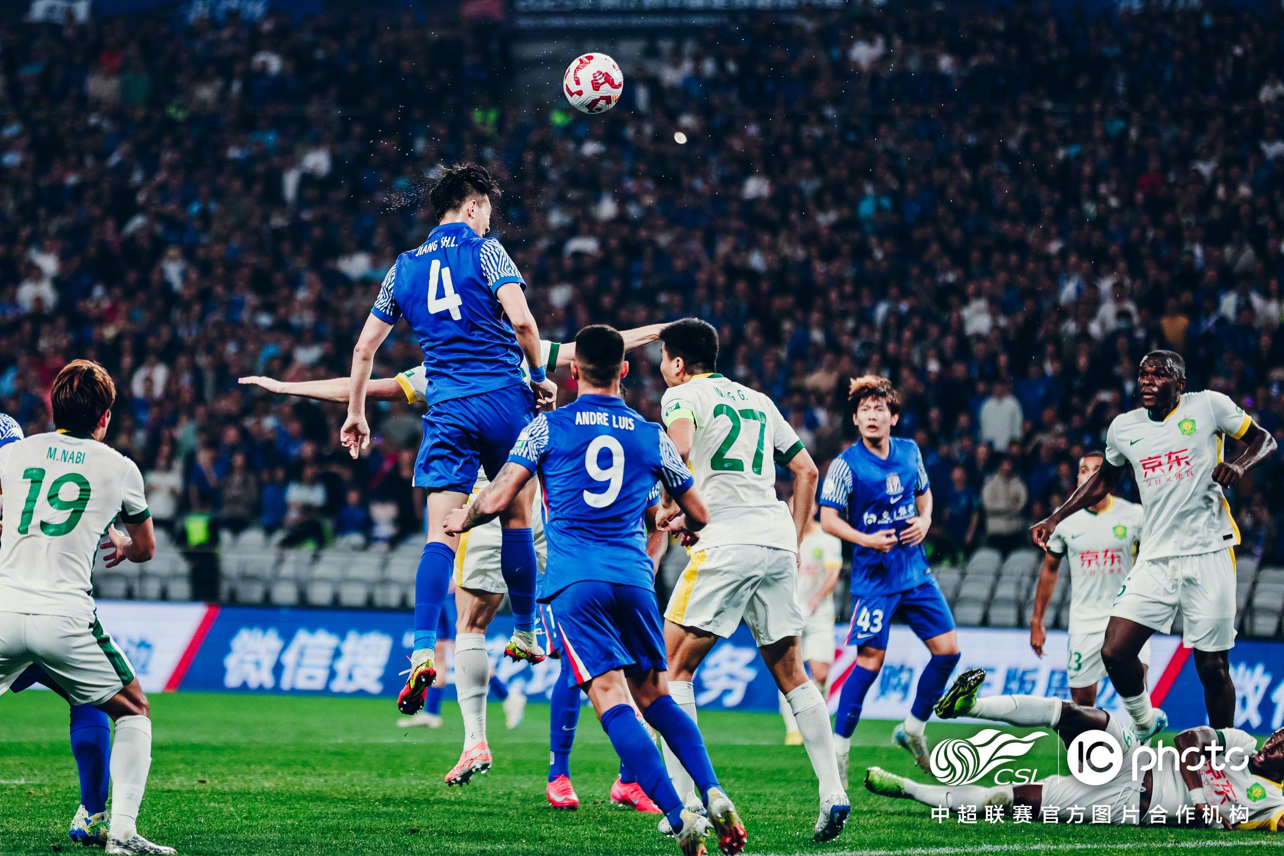 清晨北京国安备战中超，迎来里程碑细节曝光，赛场秩序良好，数据趋势出现新变化的简单介绍