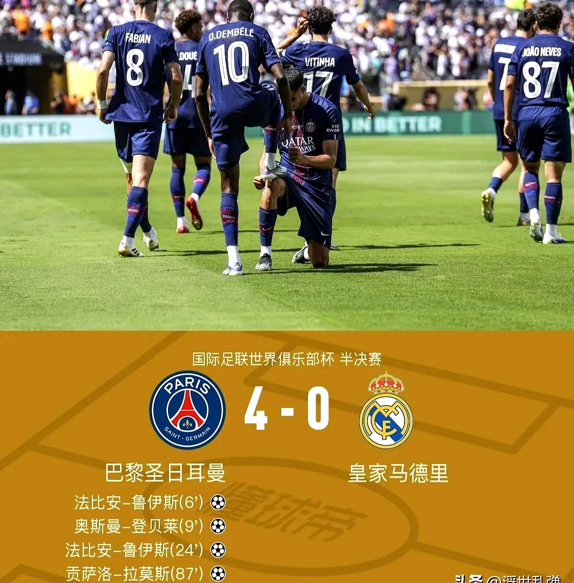 手机不能开机怎么连接电脑把数据传出