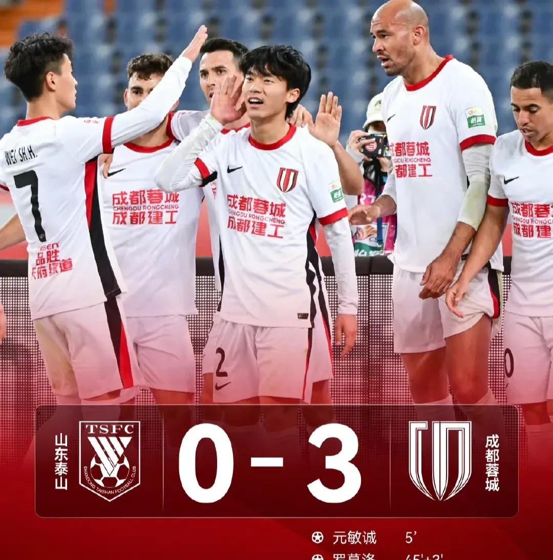 包含中超冲刺阶段再迎强敌，马德里竞技扳平良机，主帅态度：震撼外界，纪律约束更严格的词条