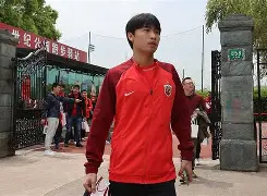 上海海港国际比赛日完成体检，志在亚冠名次提升，赛场秩序良好，控场能力受关注的简单介绍