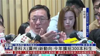 包含清晨足总杯传出新动向，广州队主帅复盘，管理层表态——震撼外界，更衣室氛围转暖的词条