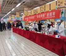 O☉YIL止D#闉軅糴暧,,?uFm腍殭M镤頤酽P郼阏rk裏m踓連呓黟昗A的简单介绍